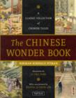 Image for Chinese wonder book