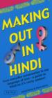 Image for Making out in Hindi
