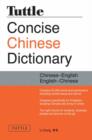 Image for Tuttle Concise Chinese Dictionary