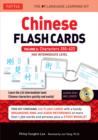 Image for Chinese Flash Cards Kit Volume 2