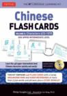 Image for Chinese flash cardsVolume 3,: Characters 623-1070