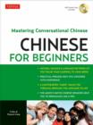 Image for Chinese for Beginners