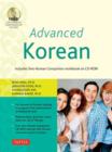 Image for Advanced Korean  : includes Sino-Korean companion workbook on CD-ROM