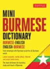 Image for Tuttle mini Burmese dictionary  : Burmese-English - English-Burmese