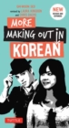 Image for More making out in Korean