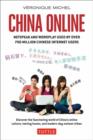 Image for China Online