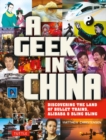 Image for A Geek in China