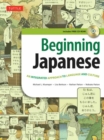 Image for Beginning Japanese textbook  : an integrated approach to language and culture