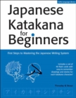 Image for Japanese Katakana for Beginners