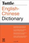 Image for Tuttle English-Chinese Dictionary