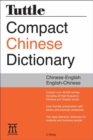 Image for Tuttle compact Chinese dictionary