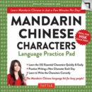 Image for Mandarin Chinese Characters Language Practice Pad