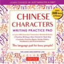 Image for Chinese Characters Writing Practice Pad : Learn Chinese in Just Minutes a Day!