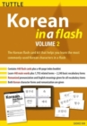 Image for Korean in a Flash Kit Volume 2