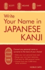 Image for Write Your Name in Japanese Kanji