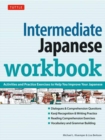Image for Intermediate Japanese Workbook