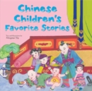 Image for Chinese Children&#39;s Favorite Stories