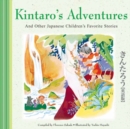Image for Kintaro&#39;s Adventures and Other Japanese Children&#39;s Favorite Stories