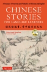 Image for Chinese Stories for Language Learners