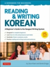Image for Reading and Writing Korean: A Workbook for Self-Study : A Beginner&#39;s Guide to the Hangeul Writing System (Free Online Audio and Printable Flash Cards)