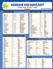 Image for Korean Vocabulary Language Study Card