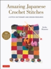 Image for Amazing Japanese Crochet Stitches
