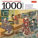Image for A Japanese Garden in Summertime - 1000 Piece Jigsaw Puzzle