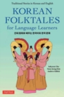 Image for Korean folktales for language learners  : traditional stories in Korean and English