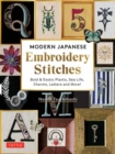 Image for Modern Japanese embroidery stitches  : bold &amp; exotic plants, sea life, charms, letters and more!