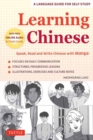 Image for Learning Chinese : Speak, Read and Write Chinese with Manga! (Free Online Audio &amp; Printable Flash Cards)