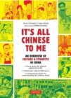 Image for It&#39;s All Chinese To Me