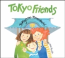 Image for Tokyo Friends