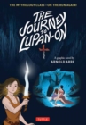 Image for The Journey to Lupan-On