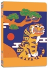Image for Korean Smiling Tiger Blank Paperback Journal : Blank Notebook with Pocket (Korean Tiger Minhwa Folk Art Painting)