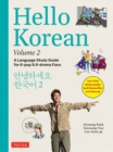 Image for Hello Korean Volume 2 : The Language Study Guide for K-Pop and K-Drama Fans with Online Audio Recordings by K-Drama Star Lee Joon-gi! : Volume 2