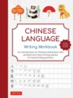 Image for Chinese Language Writing Workbook