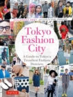 Image for Tokyo Fashion City