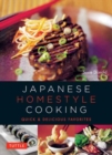 Image for Japanese Homestyle Cooking : Quick and Delicious Favorites