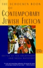 Image for The Schocken Book of Contemporary Jewish Fiction