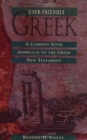 Image for User-Friendly Greek