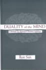 Image for Duality of the Mind