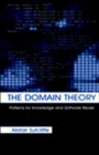 Image for The Domain Theory