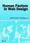 Image for The Handbook of Human Factors in Web Design
