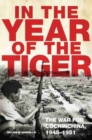Image for In the Year of the Tiger