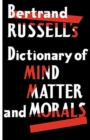 Image for Dictionary of Mind Matter and Morals