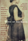 Image for Cries of the Spirit
