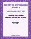 Image for Art of Cantillation, Vol. 2: A Step-by-Step Guide to Chanting Haftarot and M&#39;gilot