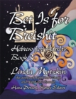 Image for Bet Is For B&#39;reishit: Hebrew for Adults Book 3