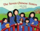 Image for Two Chinese Tales: The Seven Chinese Sisters &amp; Two of Everything 2 Book and DVD Set