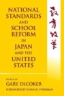 Image for National standards and school reform in Japan and the United States